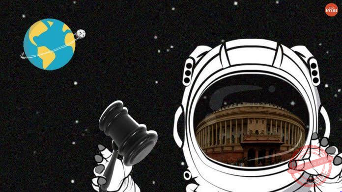 Space Law